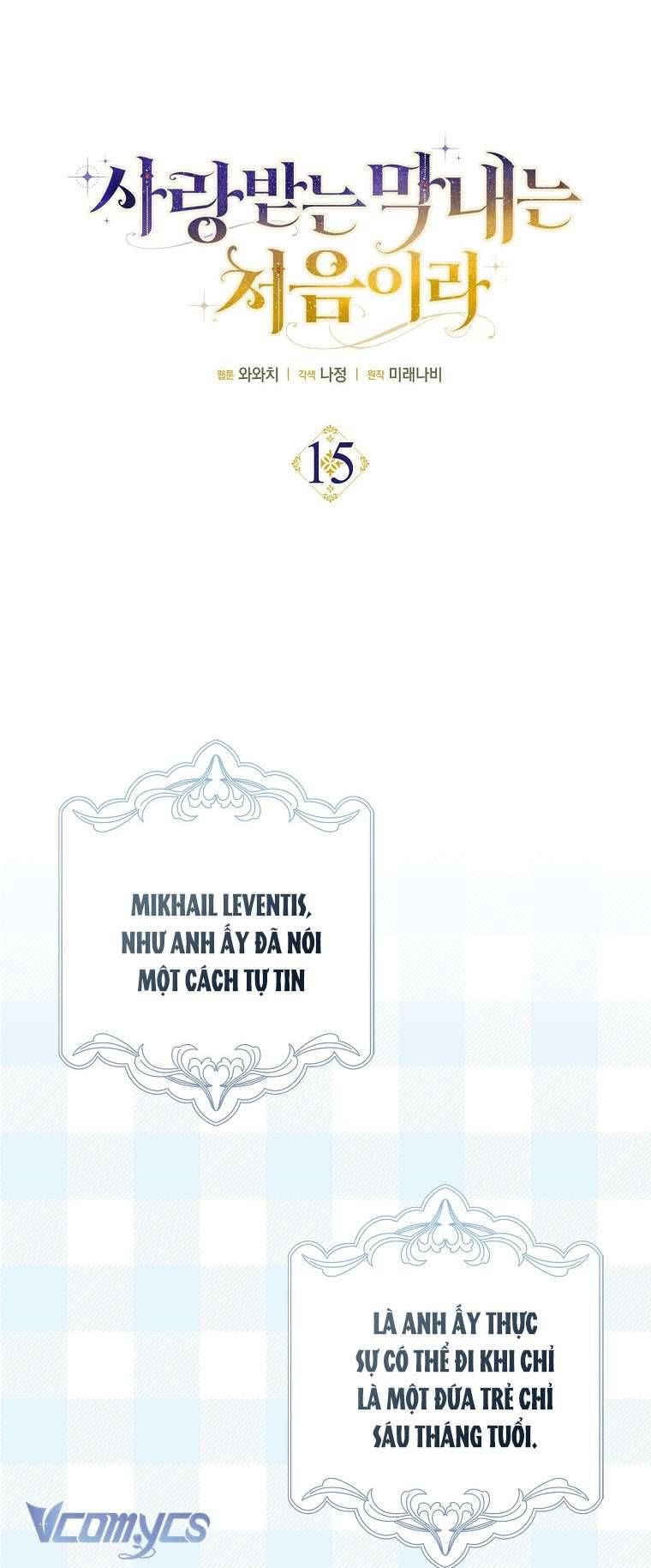 Lần Đầu Bé Út Được Yêu Thương Chapter 15 - 3