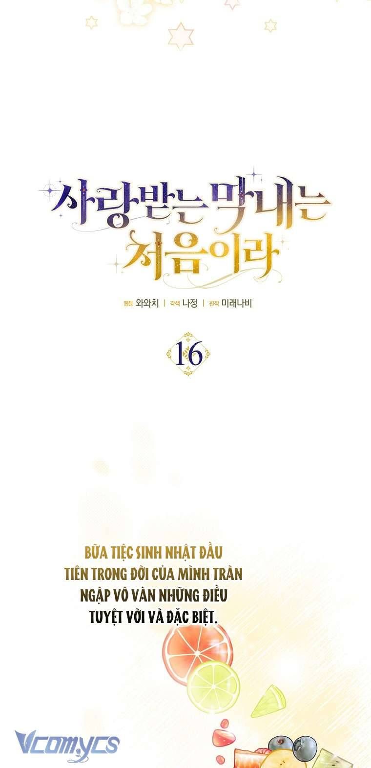 Lần Đầu Bé Út Được Yêu Thương Chapter 16 - 18