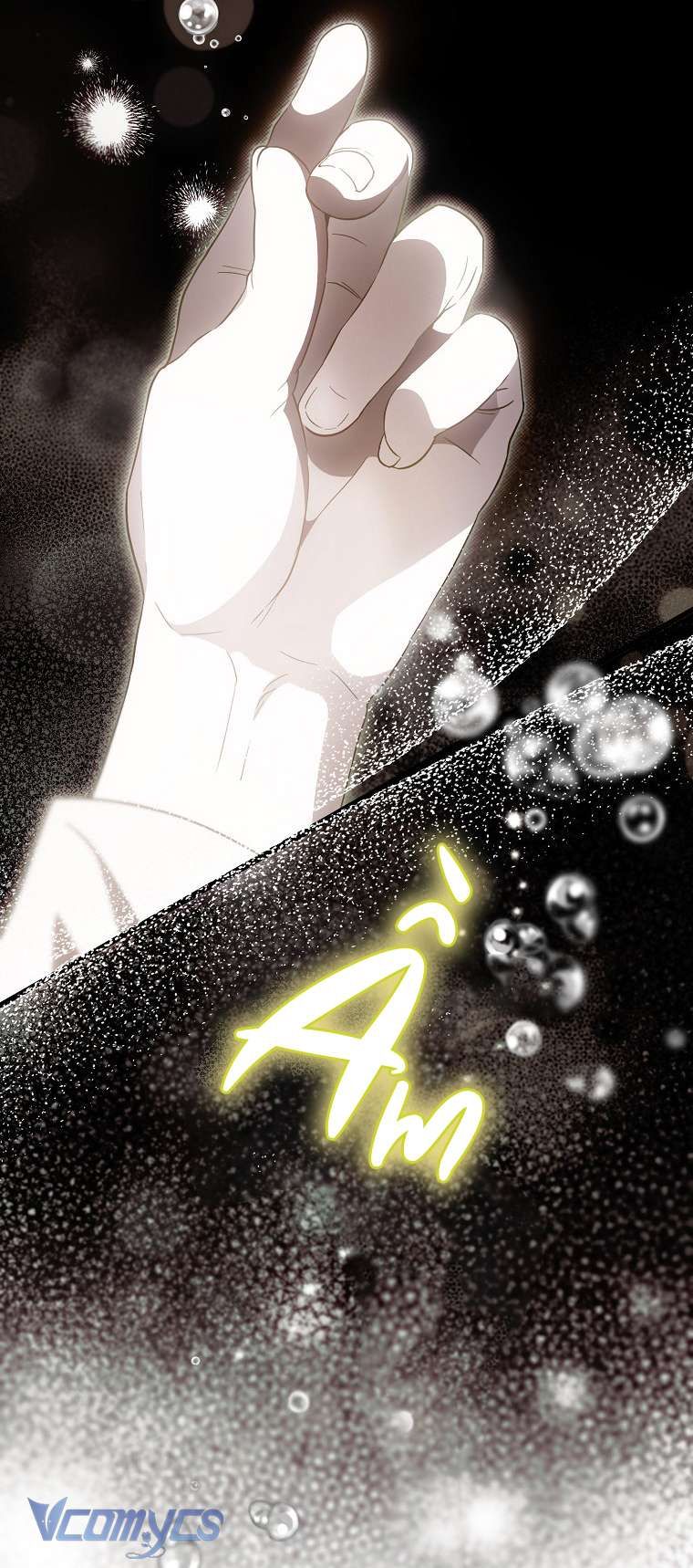 Lần Đầu Bé Út Được Yêu Thương Chapter 17 - 13