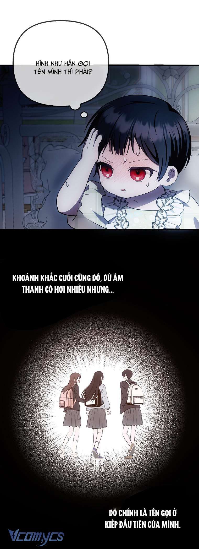 Lần Đầu Bé Út Được Yêu Thương Chapter 17 - 17