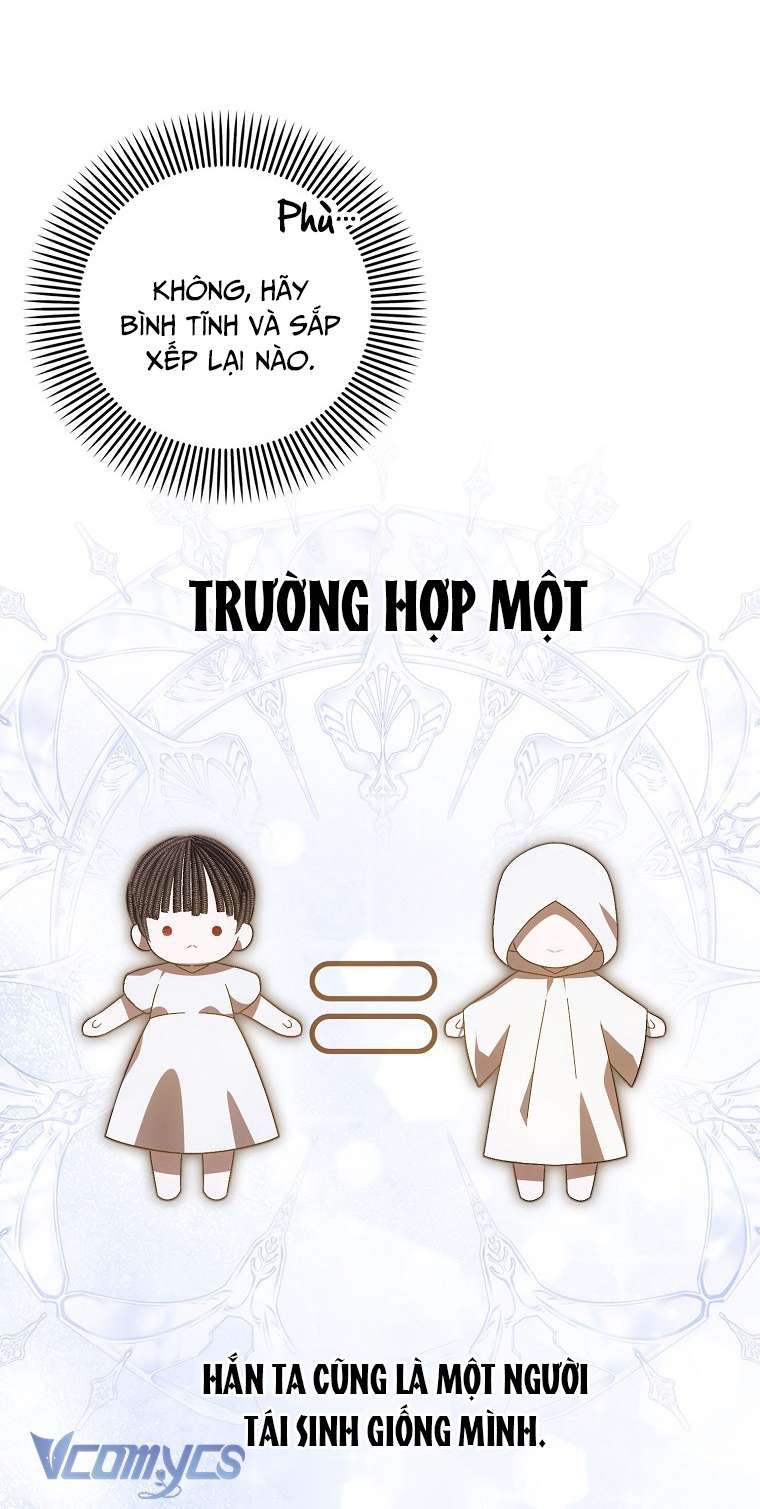 Lần Đầu Bé Út Được Yêu Thương Chapter 17 - 26