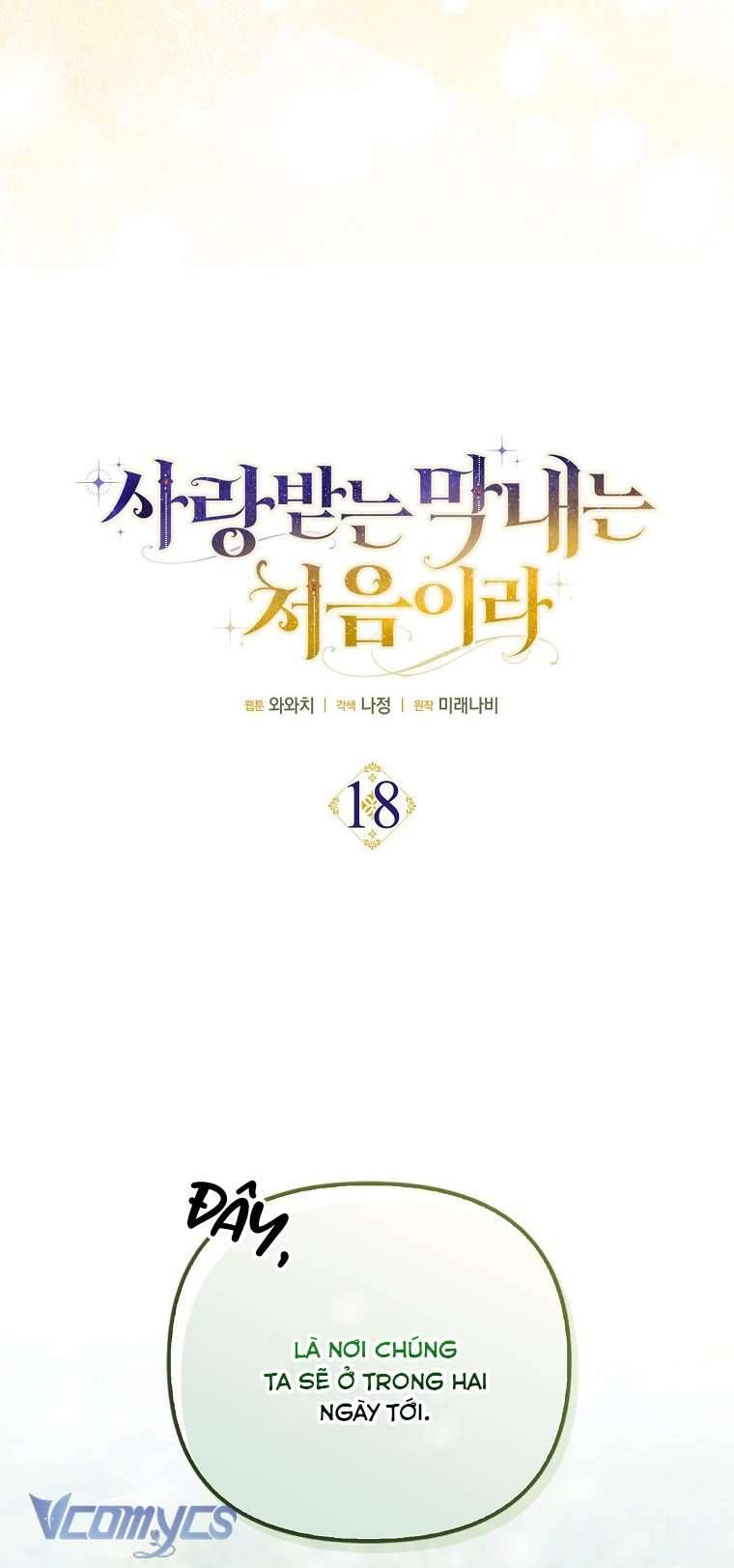 Lần Đầu Bé Út Được Yêu Thương Chapter 18 - 24