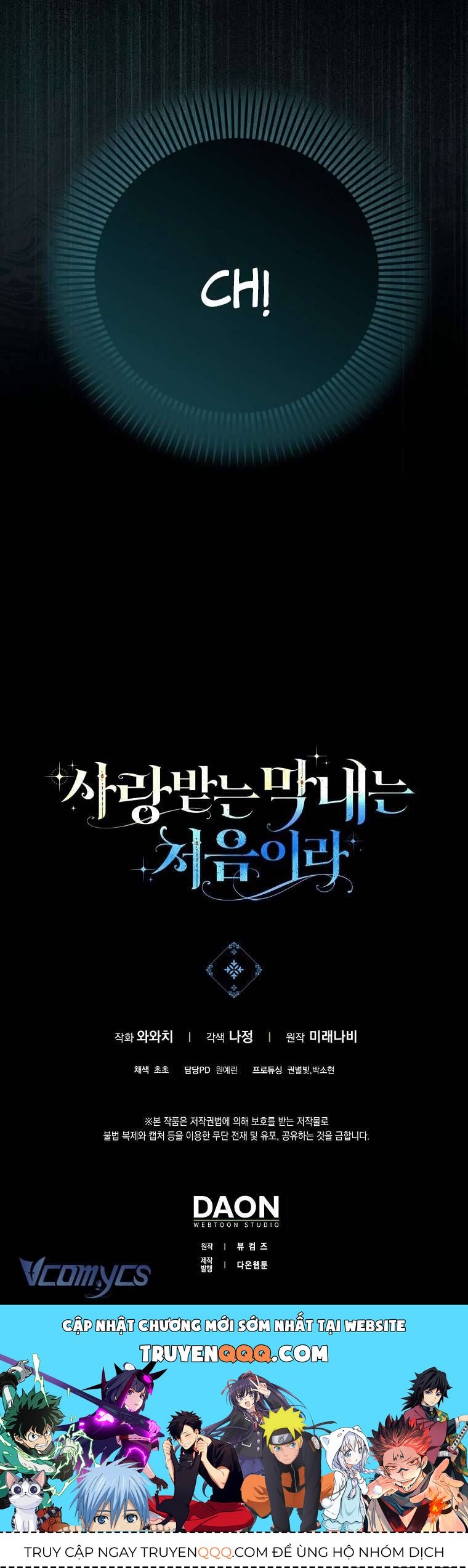 Lần Đầu Bé Út Được Yêu Thương Chapter 18 - 54