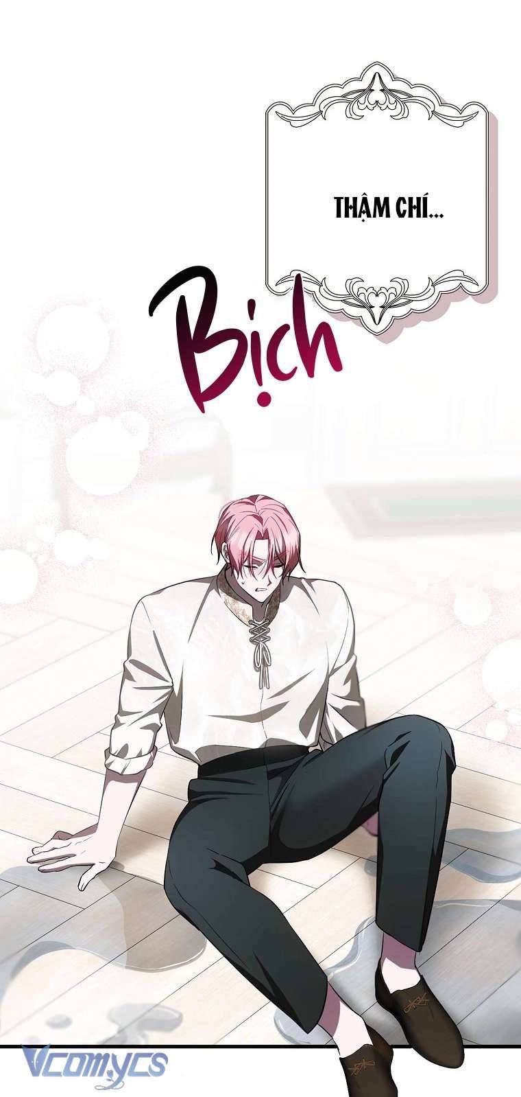 Lần Đầu Bé Út Được Yêu Thương Chapter 19 - 45