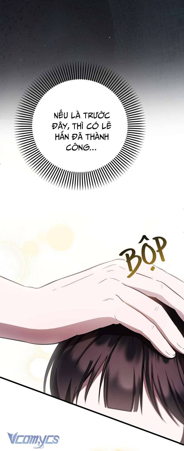 Lần Đầu Bé Út Được Yêu Thương Chapter 19 - 48