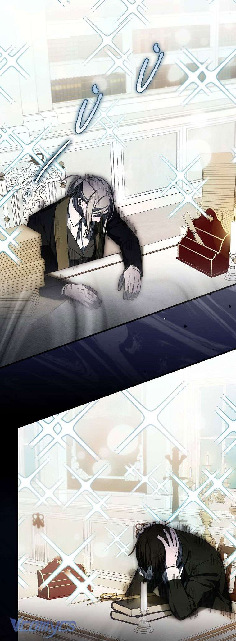 Lần Đầu Bé Út Được Yêu Thương Chapter 21 - 12