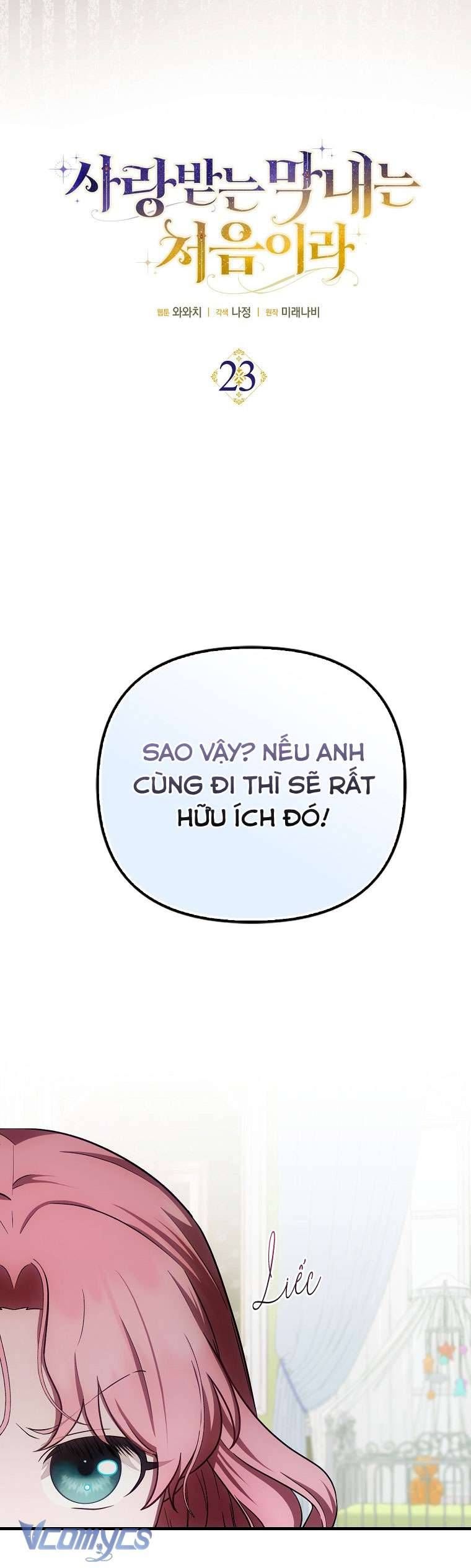 Lần Đầu Bé Út Được Yêu Thương Chapter 23 - 3