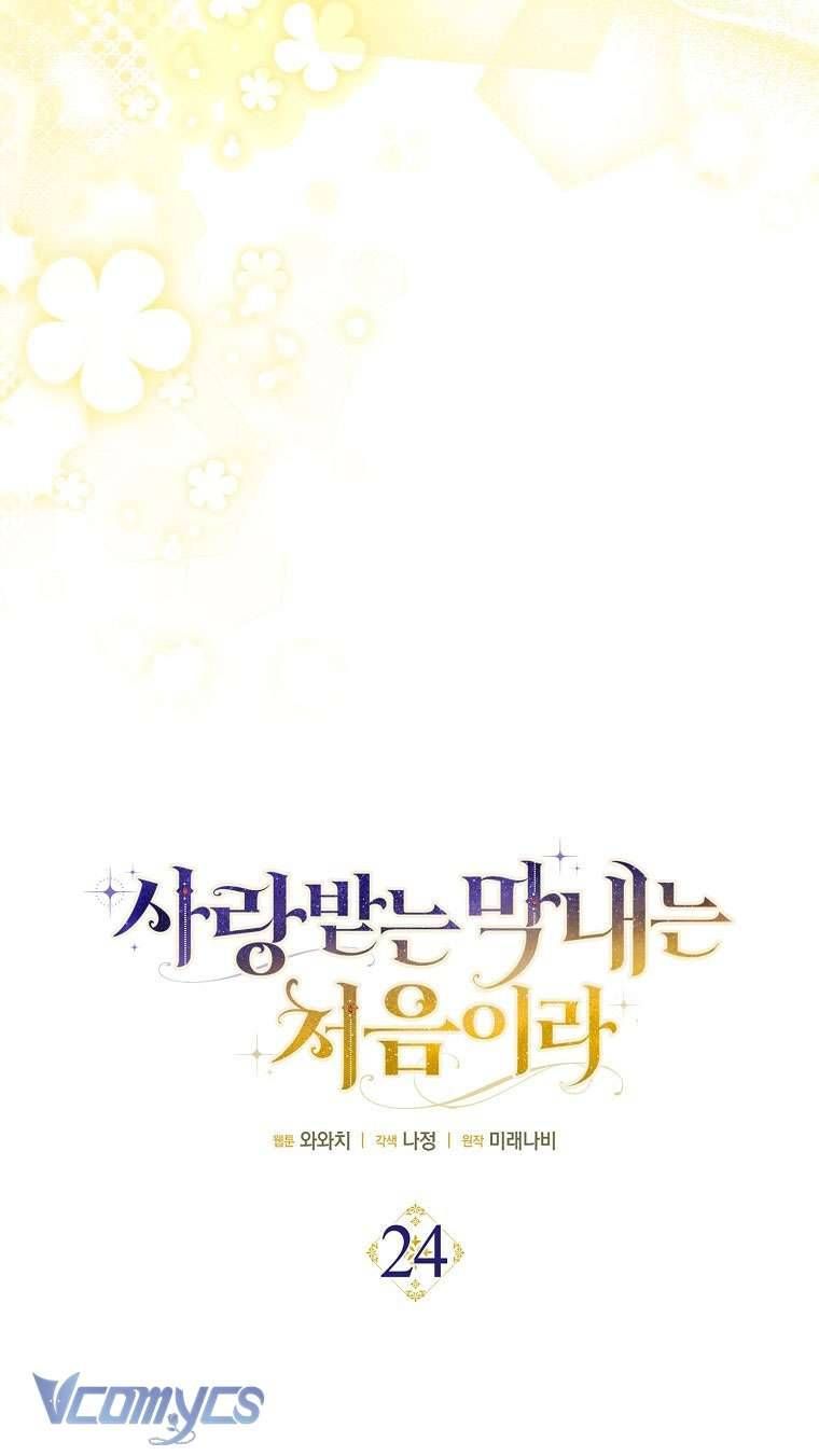 Lần Đầu Bé Út Được Yêu Thương Chapter 24 - 22