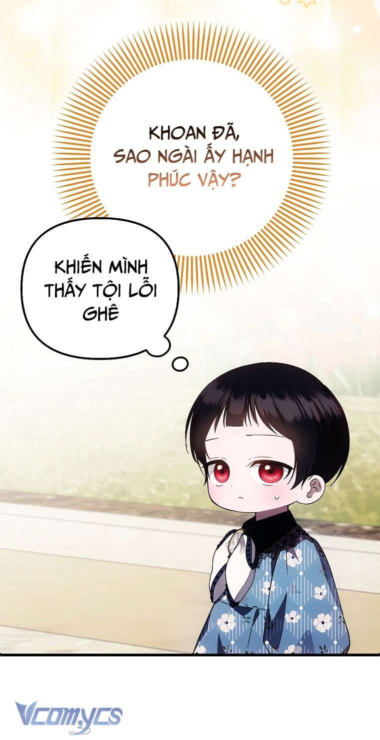 Lần Đầu Bé Út Được Yêu Thương Chapter 25 - 10