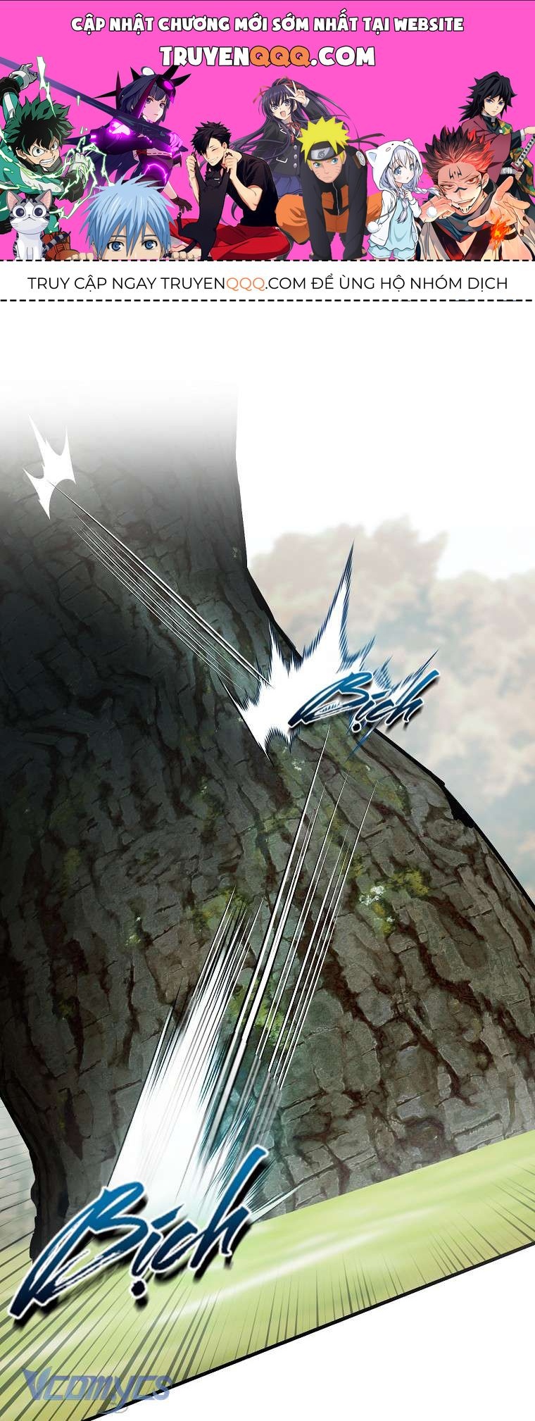 Lần Đầu Bé Út Được Yêu Thương Chapter 26 - 1