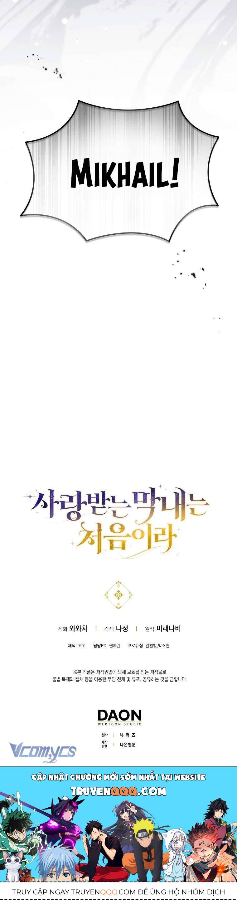 Lần Đầu Bé Út Được Yêu Thương Chapter 26 - 55