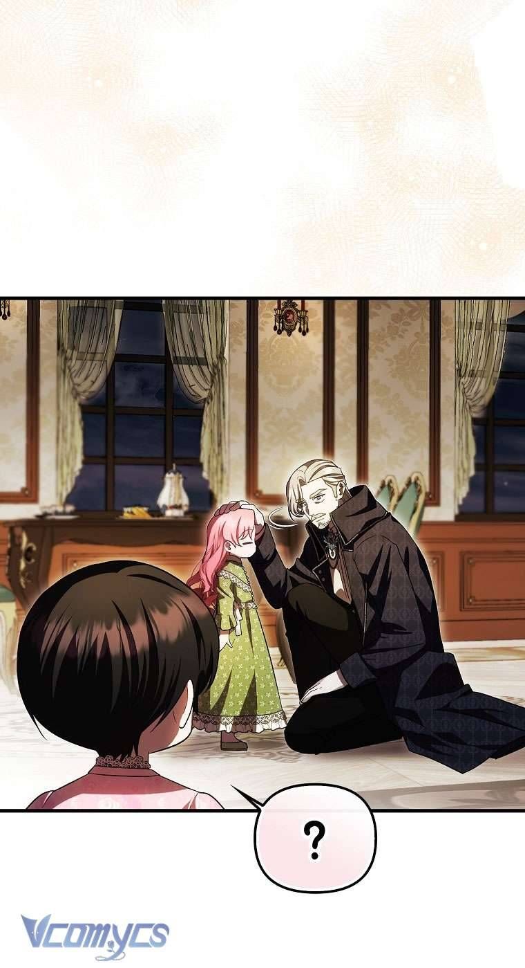 Lần Đầu Bé Út Được Yêu Thương Chapter 31 - 12