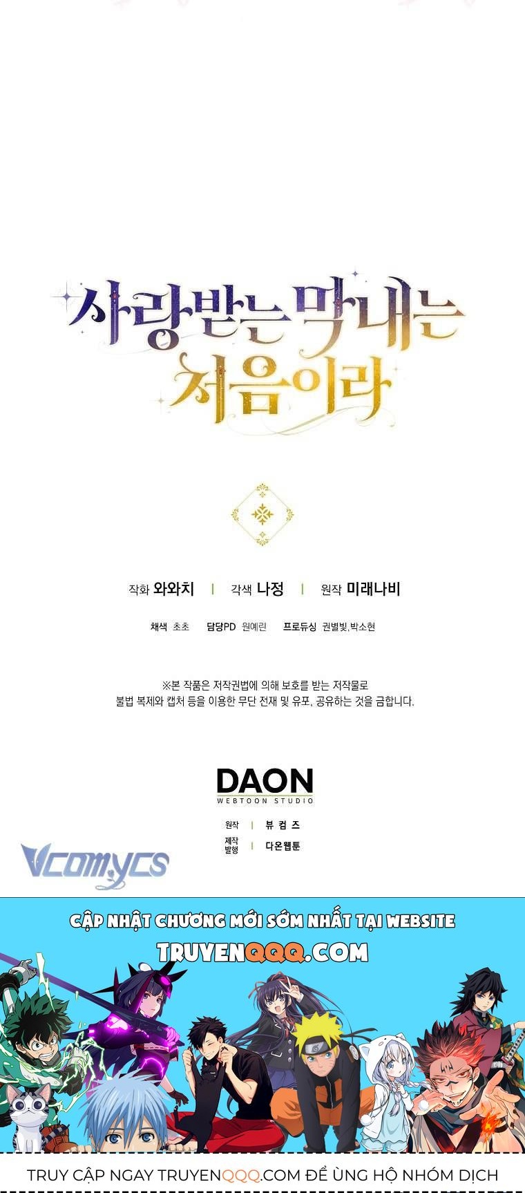 Lần Đầu Bé Út Được Yêu Thương Chapter 33 - 50