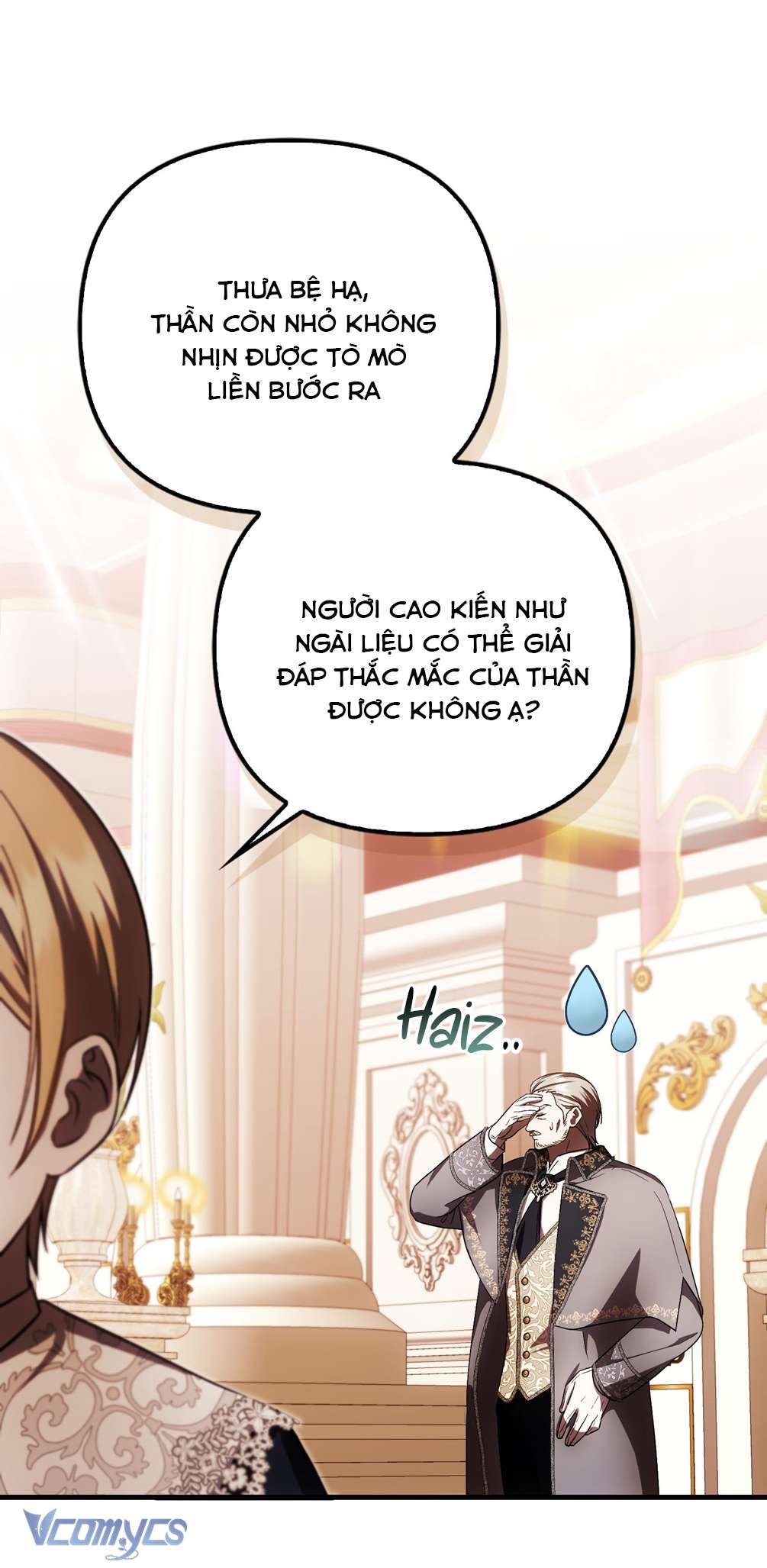 Lần Đầu Bé Út Được Yêu Thương Chapter 36 - 31