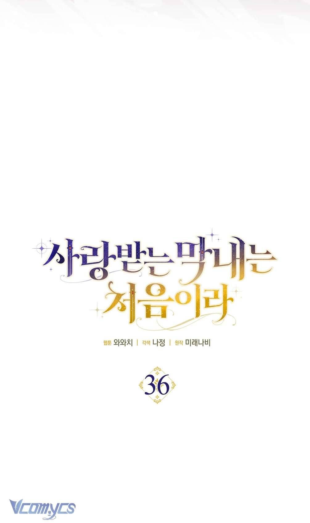 Lần Đầu Bé Út Được Yêu Thương Chapter 36 - 9