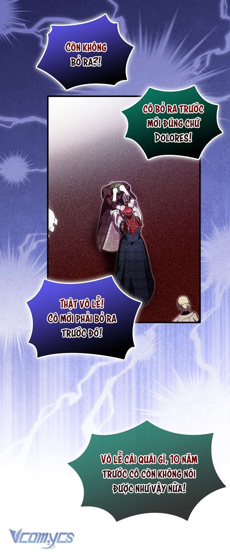 Lần Đầu Bé Út Được Yêu Thương Chapter 39 - 14