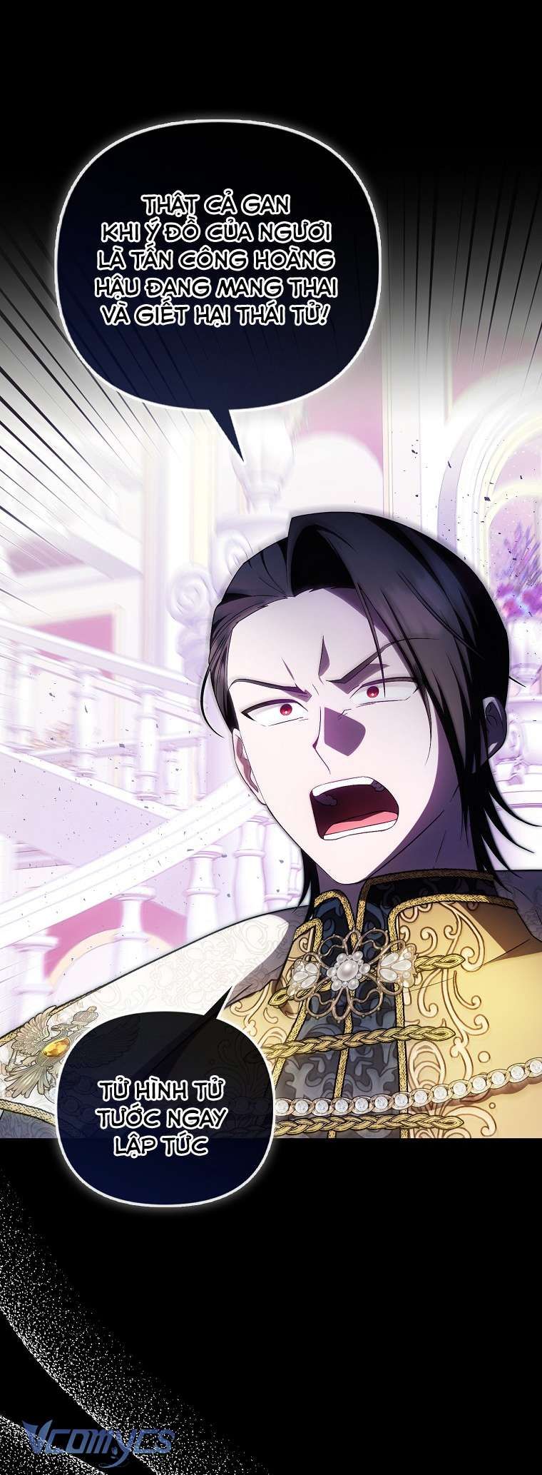 Lần Đầu Bé Út Được Yêu Thương Chapter 39 - 24