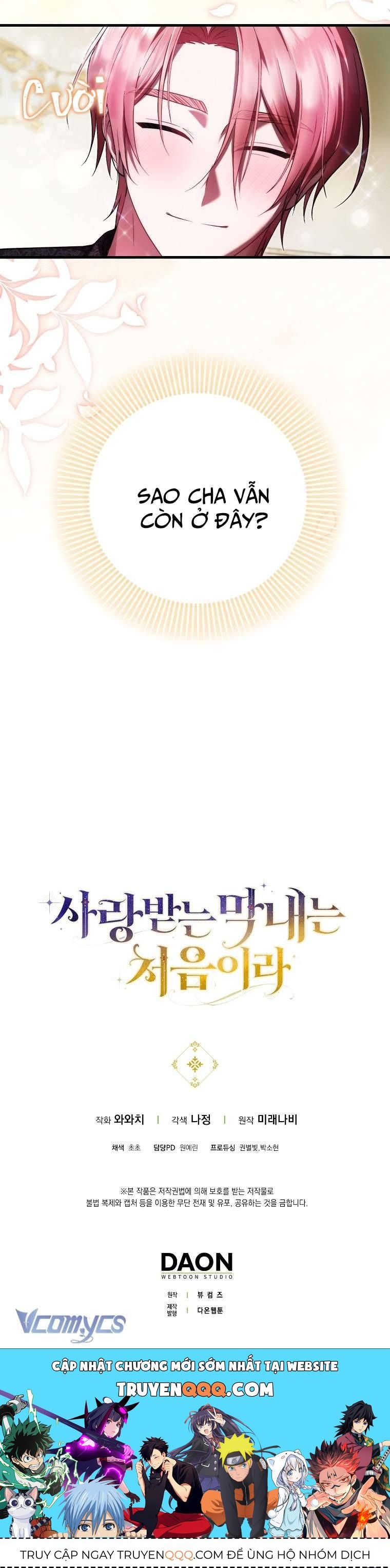 Lần Đầu Bé Út Được Yêu Thương Chapter 39 - 45