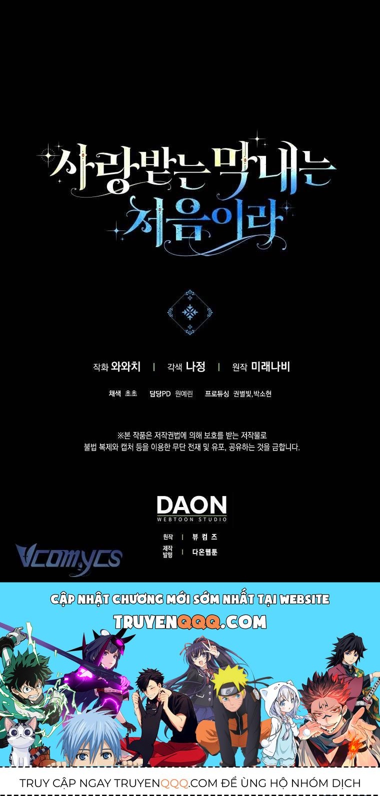 Lần Đầu Bé Út Được Yêu Thương Chapter 40 - 50