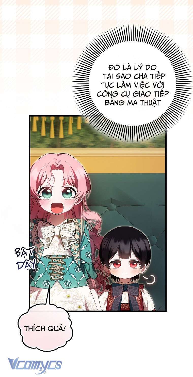 Lần Đầu Bé Út Được Yêu Thương Chapter 43 - 32