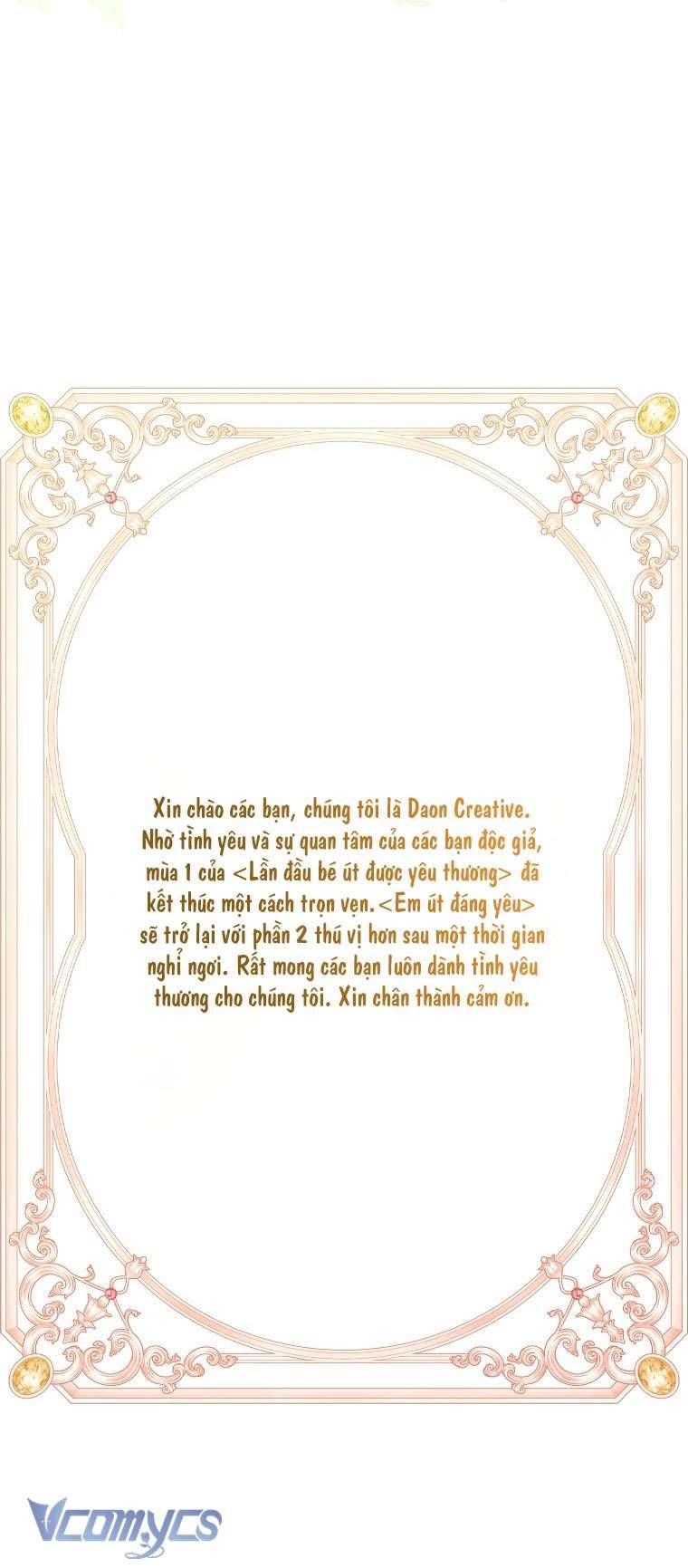 Lần Đầu Bé Út Được Yêu Thương Chapter 43 - 47