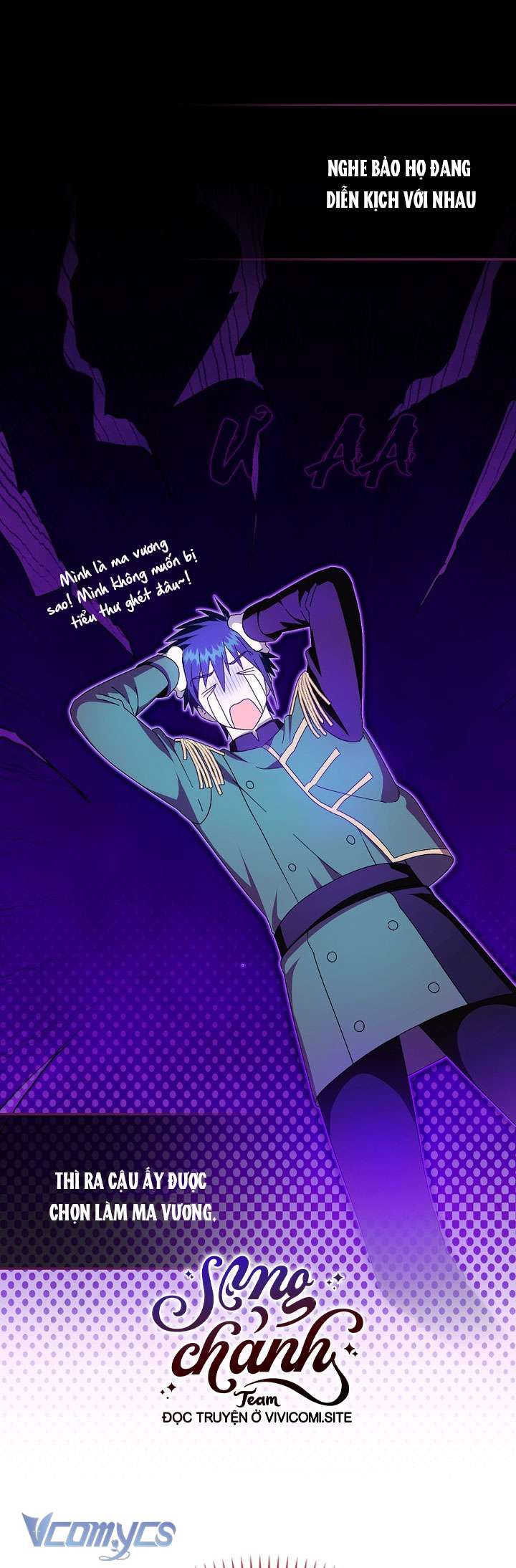 Lần Đầu Bé Út Được Yêu Thương Chapter 44 - 23