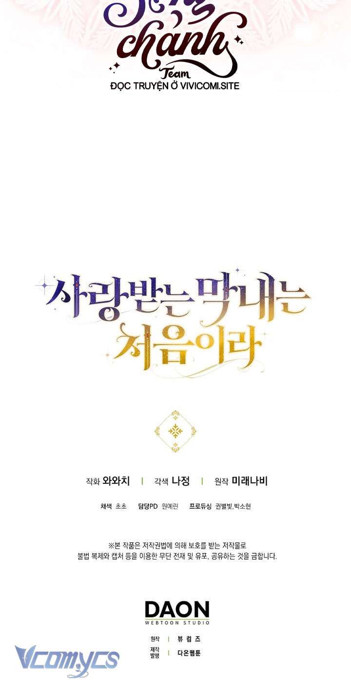 Lần Đầu Bé Út Được Yêu Thương Chapter 44 - 42