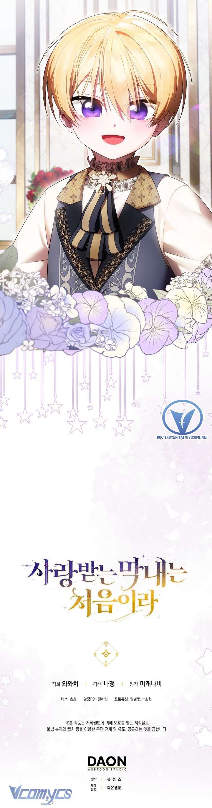 Lần Đầu Bé Út Được Yêu Thương Chapter 45 - 38