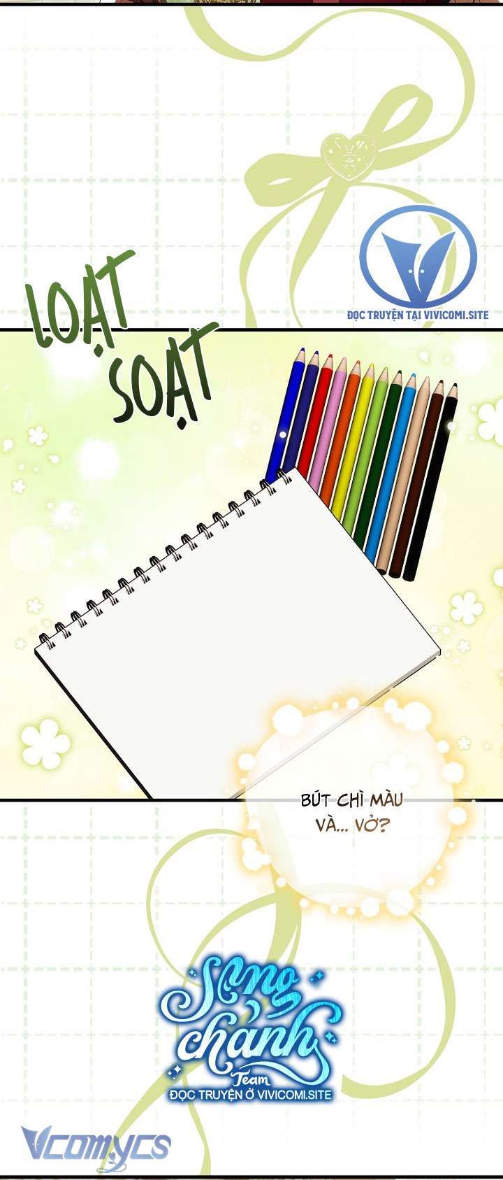 Lần Đầu Bé Út Được Yêu Thương Chapter 46 - 12