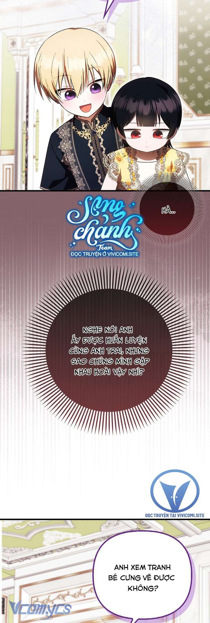 Lần Đầu Bé Út Được Yêu Thương Chapter 46 - 19