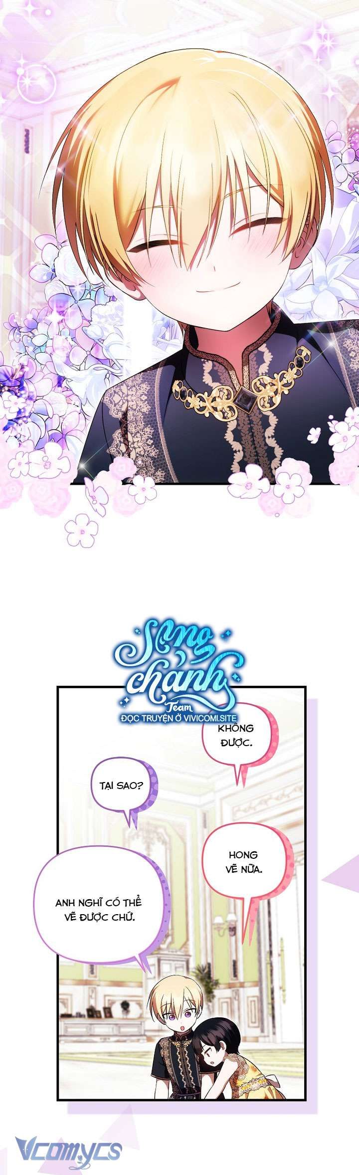 Lần Đầu Bé Út Được Yêu Thương Chapter 46 - 22