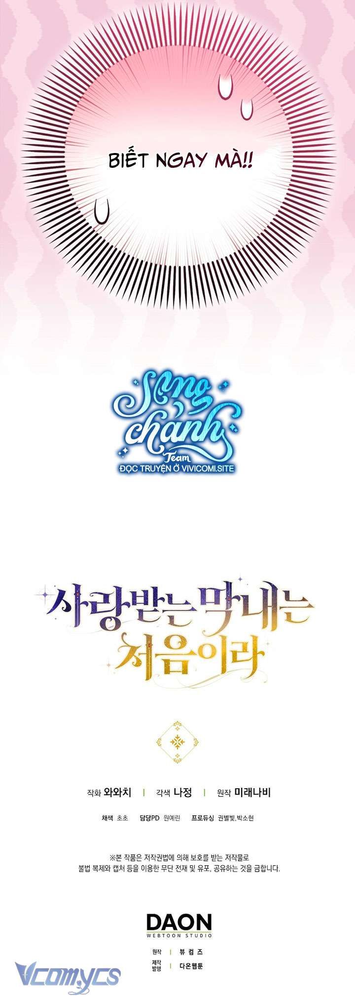 Lần Đầu Bé Út Được Yêu Thương Chapter 46 - 40