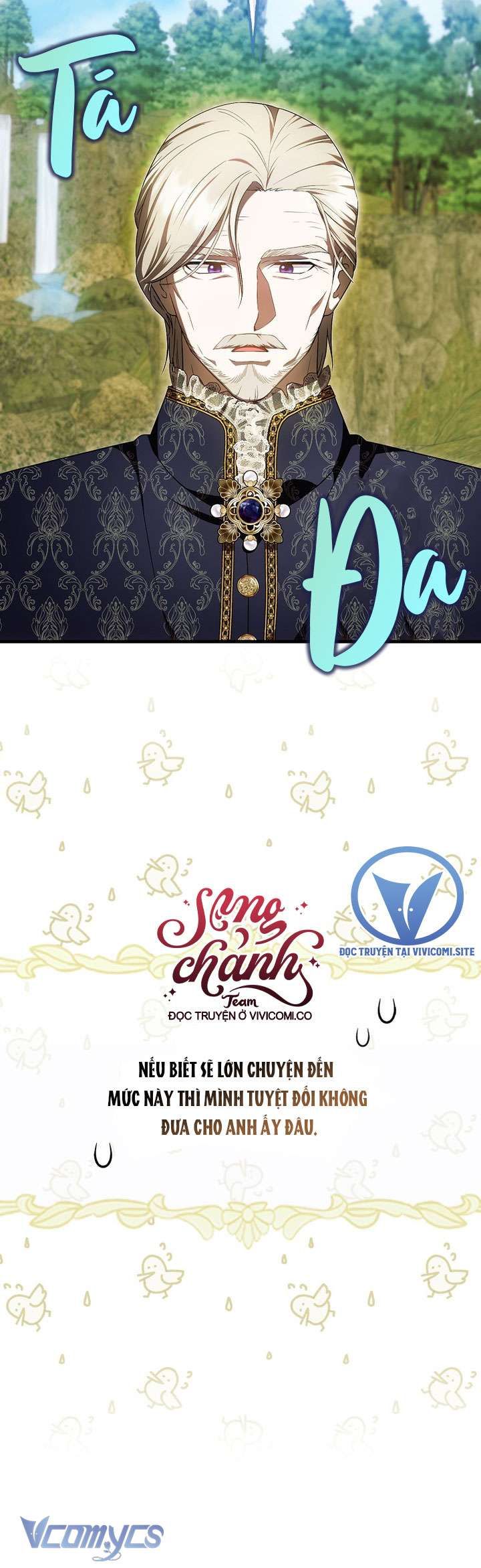 Lần Đầu Bé Út Được Yêu Thương Chapter 47 - 18