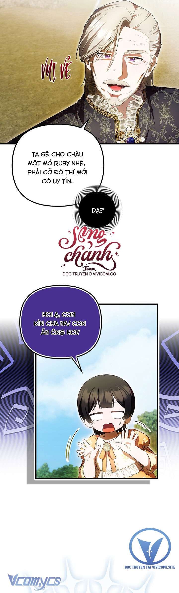 Lần Đầu Bé Út Được Yêu Thương Chapter 47 - 27