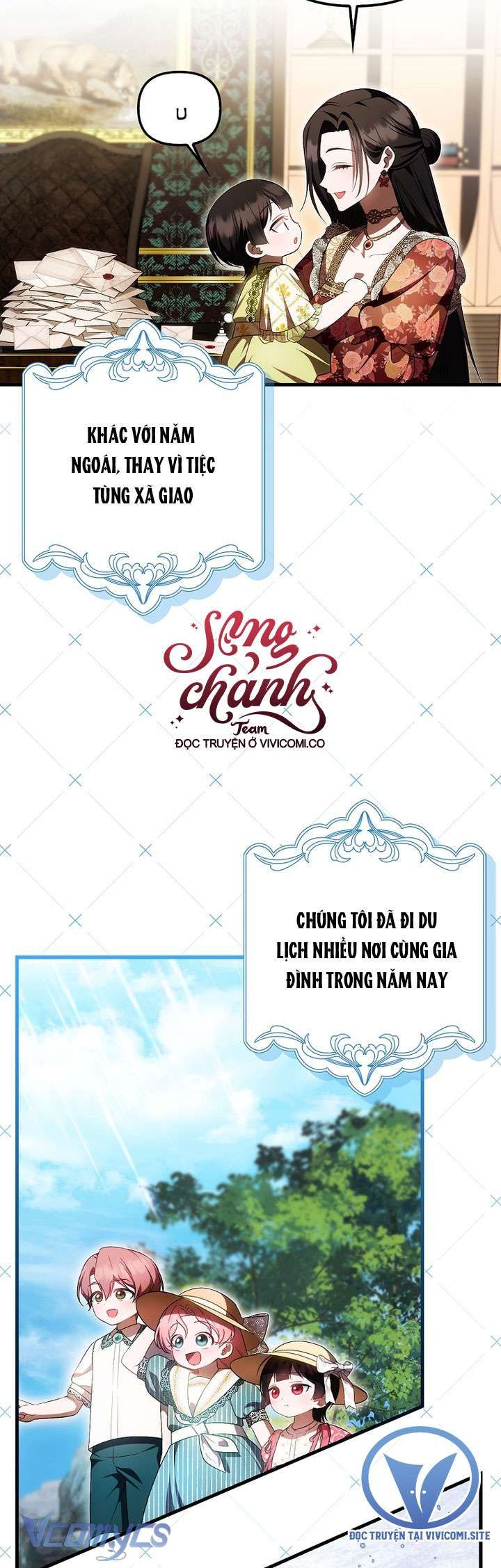 Lần Đầu Bé Út Được Yêu Thương Chapter 47 - 31