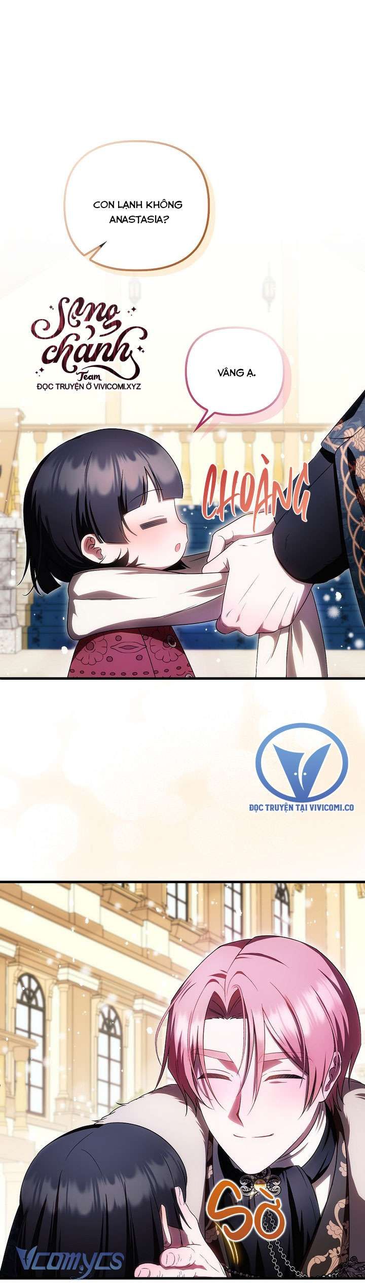 Lần Đầu Bé Út Được Yêu Thương Chapter 48 - 2