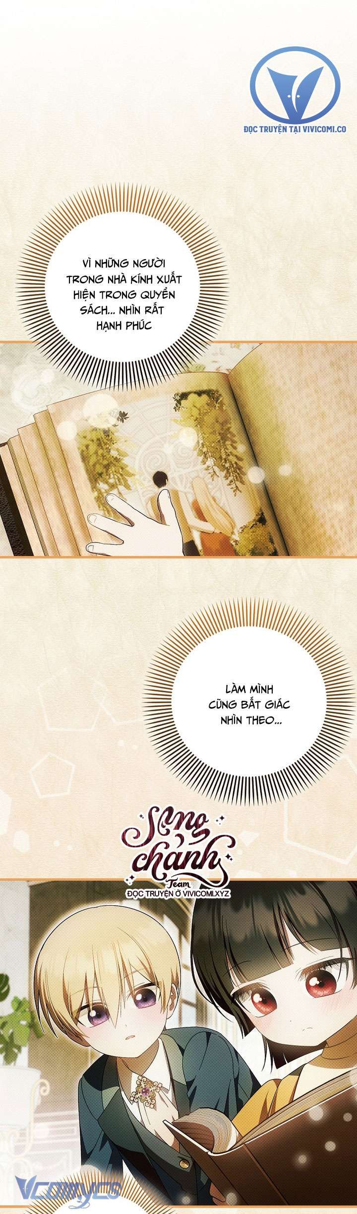 Lần Đầu Bé Út Được Yêu Thương Chapter 48 - 14