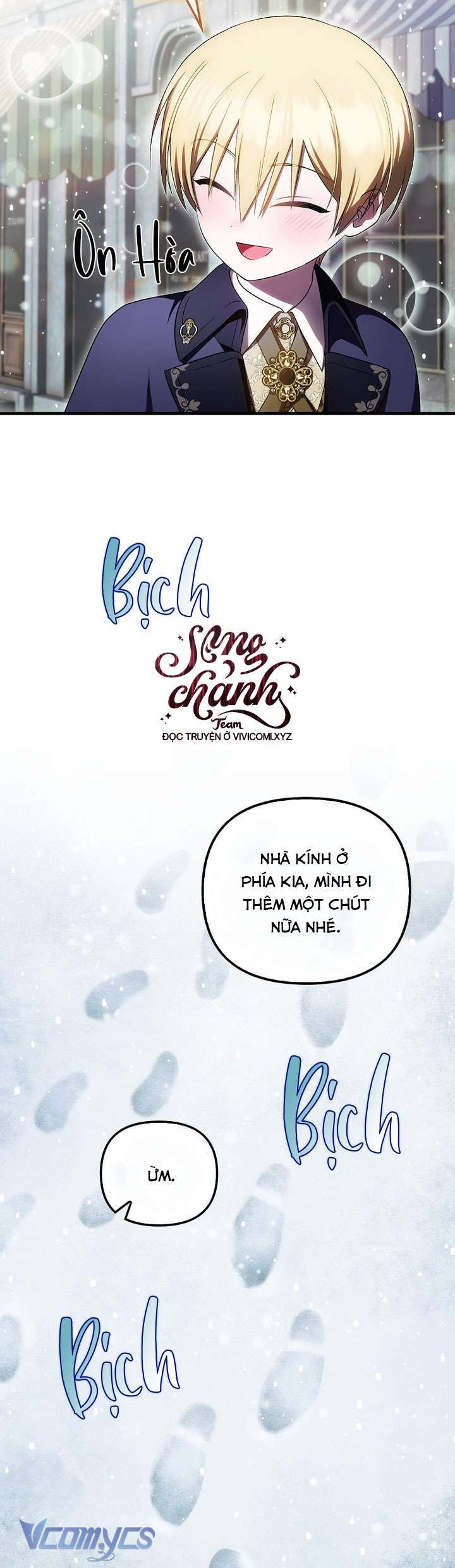 Lần Đầu Bé Út Được Yêu Thương Chapter 48 - 16