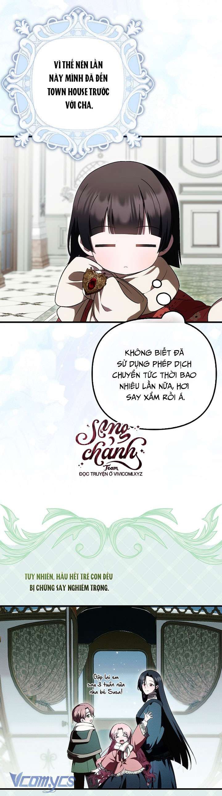 Lần Đầu Bé Út Được Yêu Thương Chapter 48 - 5