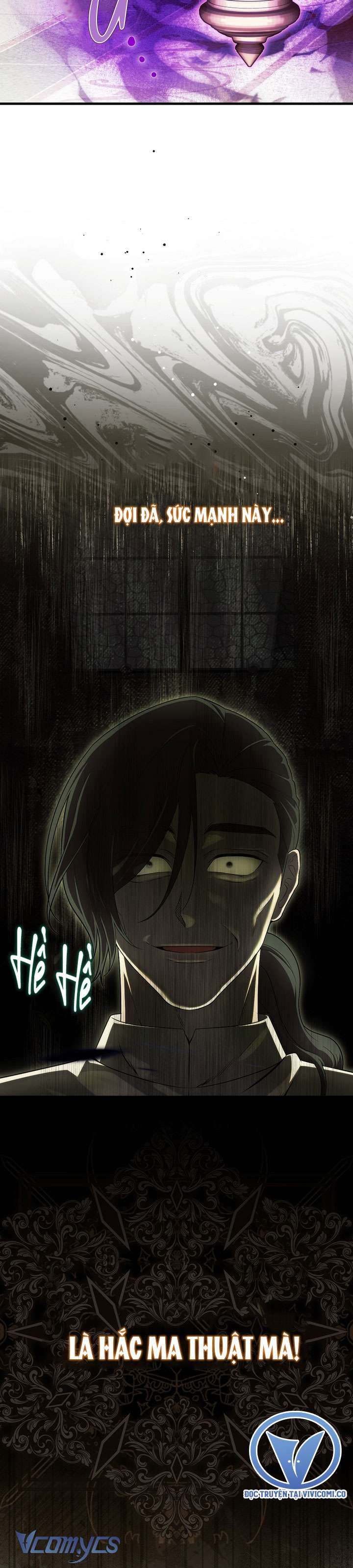 Lần Đầu Bé Út Được Yêu Thương Chapter 49 - 31