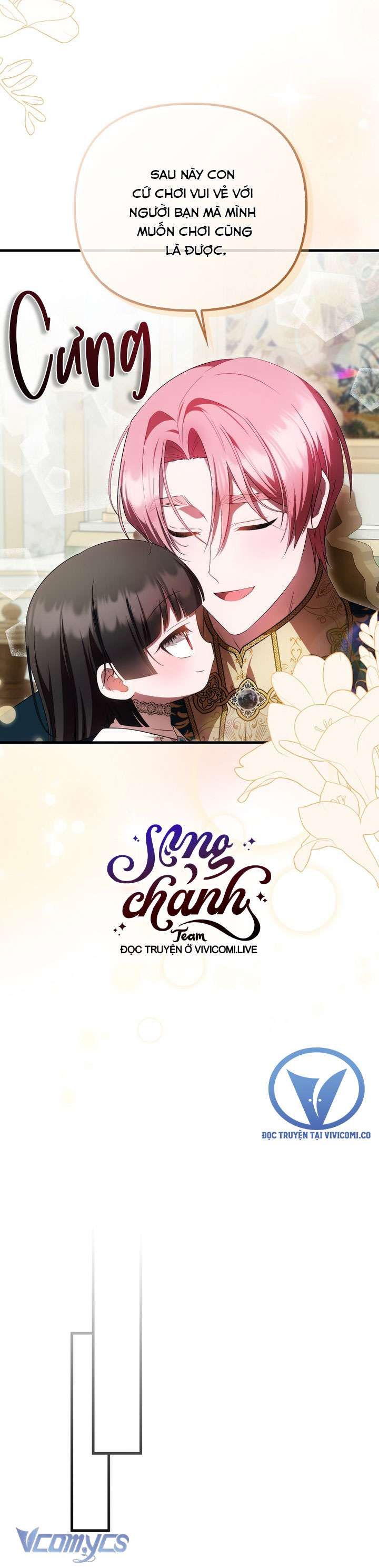 Lần Đầu Bé Út Được Yêu Thương Chapter 49 - 10