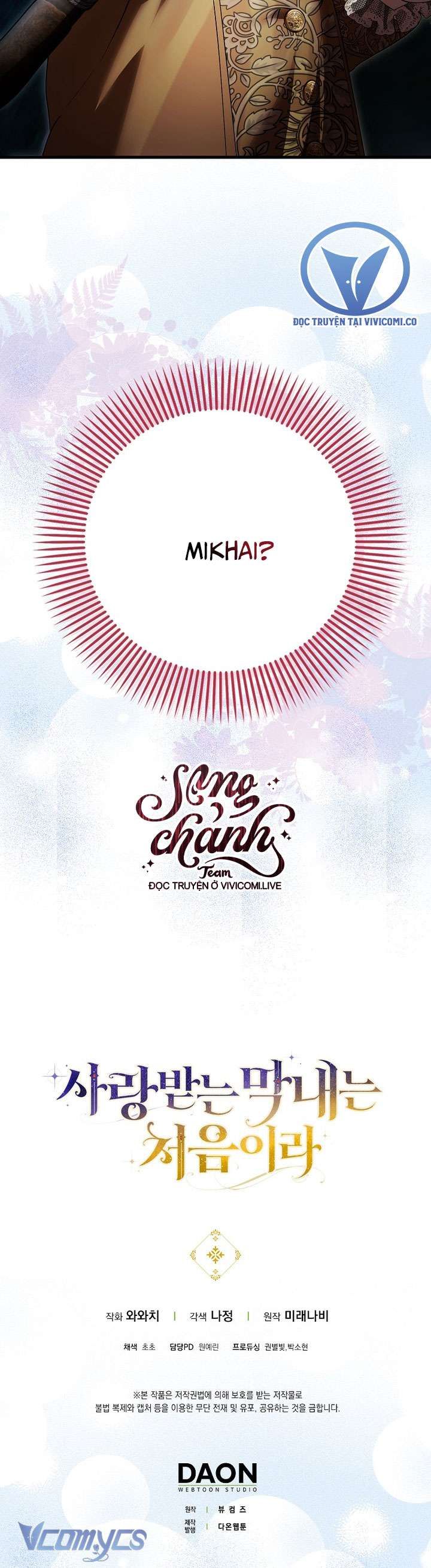 Lần Đầu Bé Út Được Yêu Thương Chapter 50 - 37