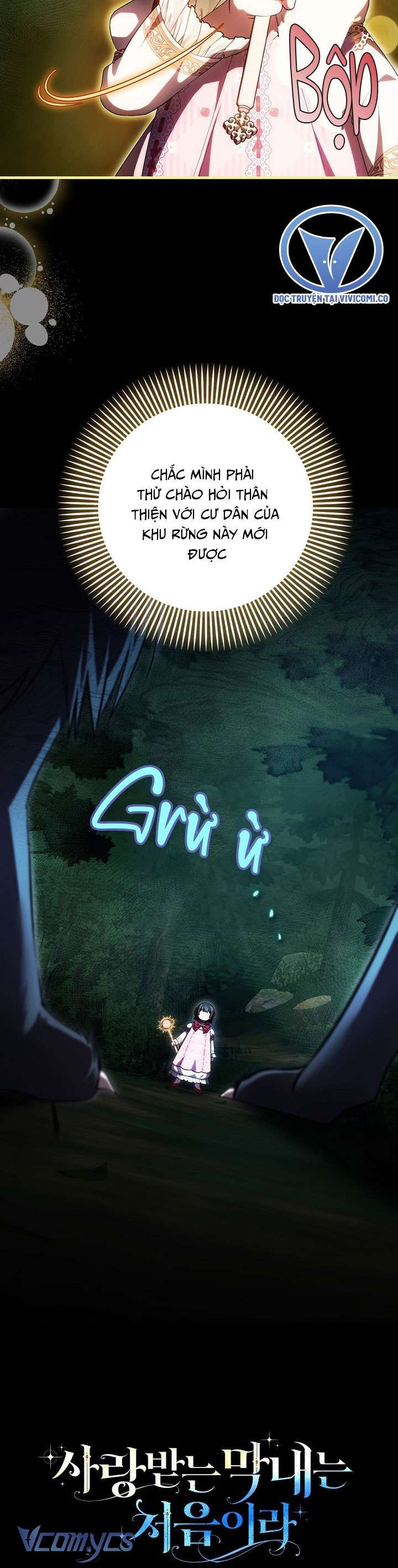 Lần Đầu Bé Út Được Yêu Thương Chapter 50 - 8