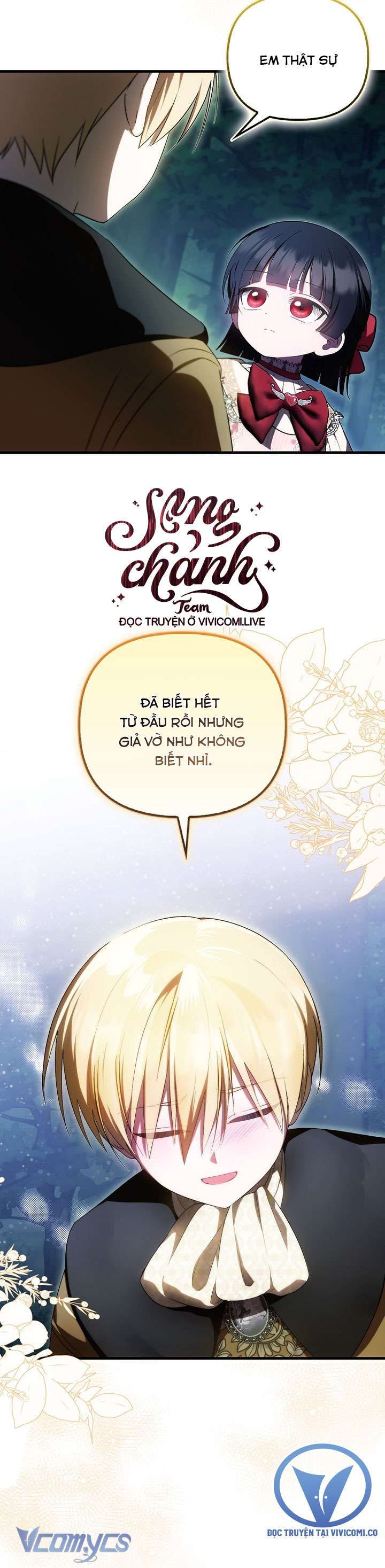 Lần Đầu Bé Út Được Yêu Thương Chapter 51 - 12