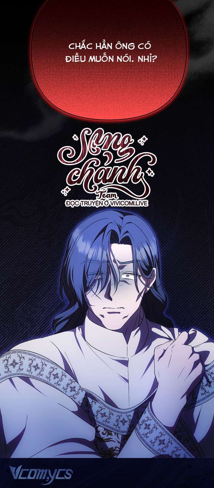 Lần Đầu Bé Út Được Yêu Thương Chapter 51 - 32