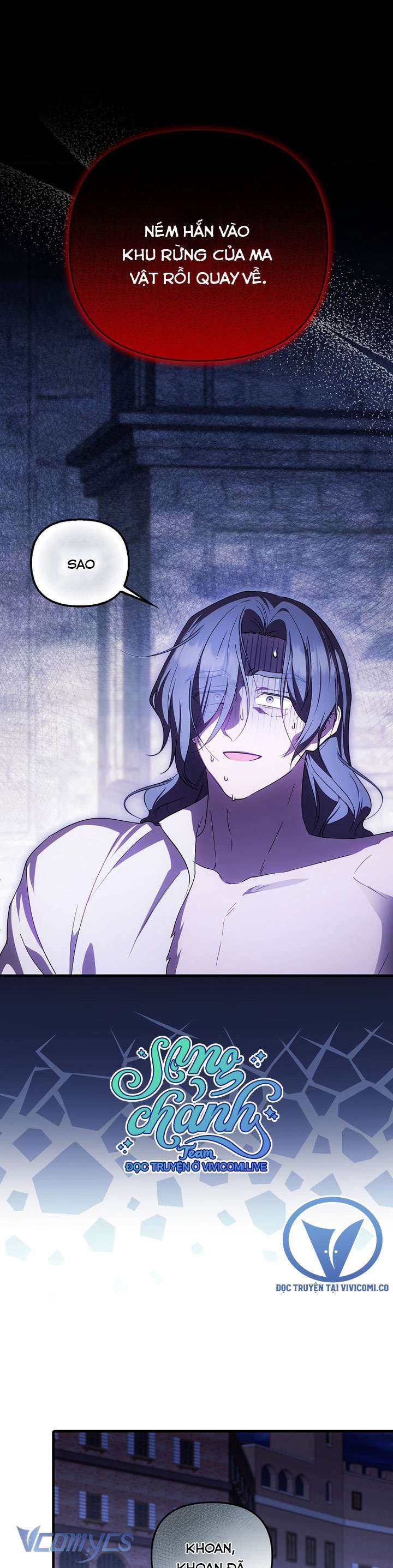 Lần Đầu Bé Út Được Yêu Thương Chapter 52 - 12