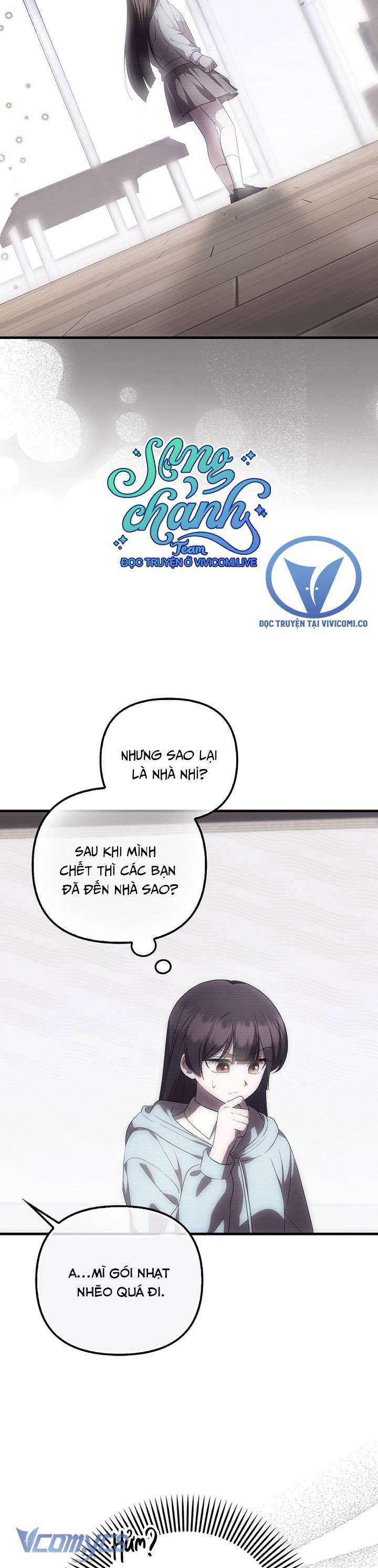 Lần Đầu Bé Út Được Yêu Thương Chapter 52 - 30