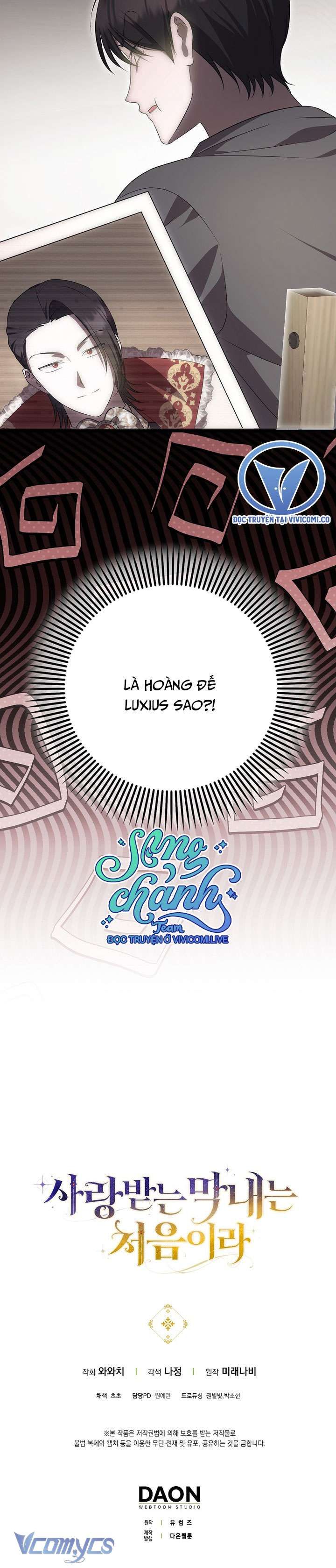 Lần Đầu Bé Út Được Yêu Thương Chapter 52 - 34