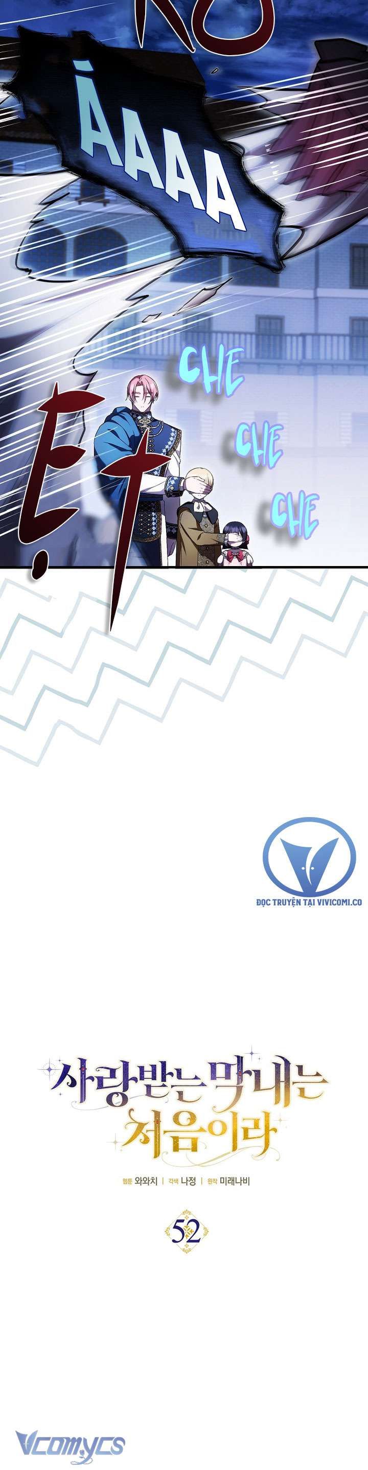 Lần Đầu Bé Út Được Yêu Thương Chapter 52 - 5