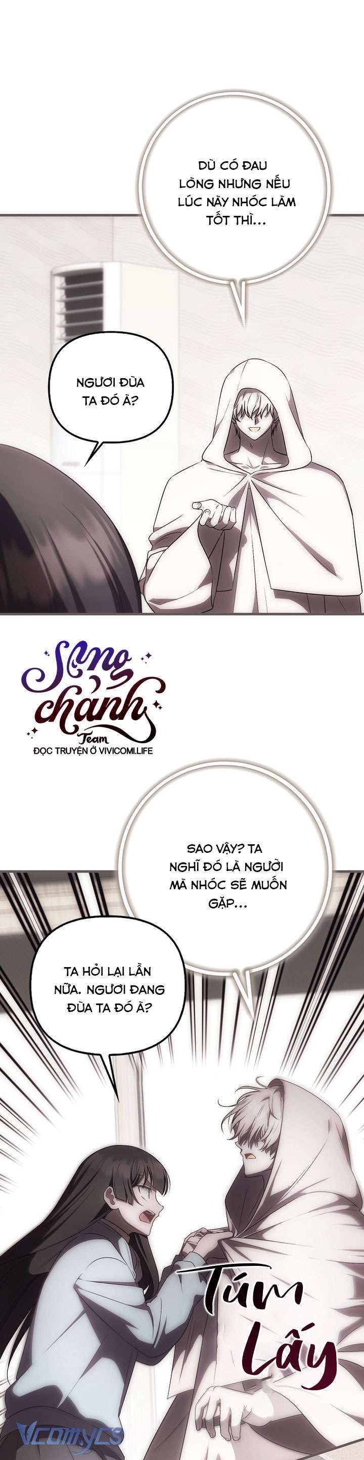 Lần Đầu Bé Út Được Yêu Thương Chapter 53 - 2